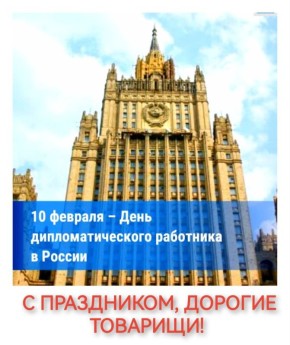 ������ ������: ����. ����� ��� �� �. ������ ����� �������, ��� ��� � �������� ������� �. ������ ������: "�� �� ���������� ������� ����������� ������ � ��������� �� ������ ����, �� ������ ���������