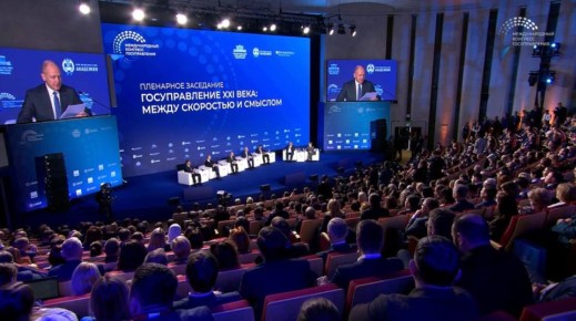 ��������� ������ ������������� �������� ���������������� ����������