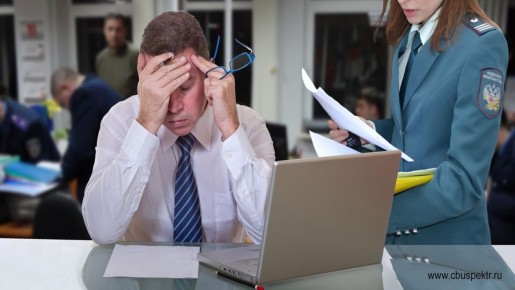 � 2026 ���� ����������� ���� �������� �������� � ����� �������