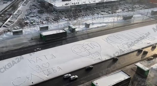 ����� ���������� ��������� ����� �� ����������� �����