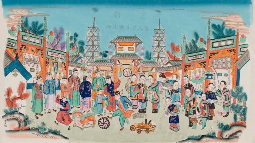 � ���� ���� � ����� ������ ������� ��������� ���������� ��������