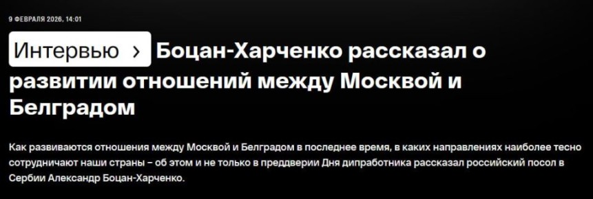 ����������� ��� ������. ������ �� �������