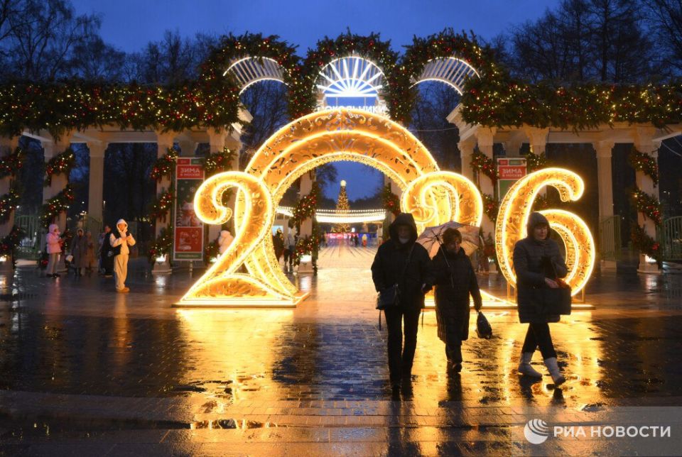 ������ � ���� ���� ����� � ������ ������� � ������� � ����������� ���������� �������� �� +3