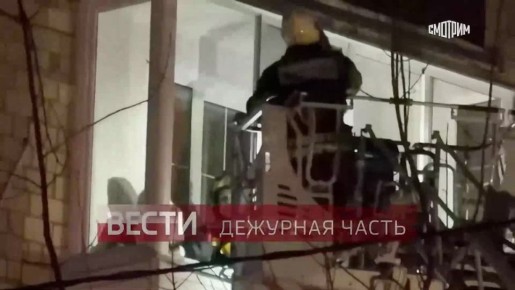 ����� �������� ������� �����������, ������������ � ������ ������, �������� "�����