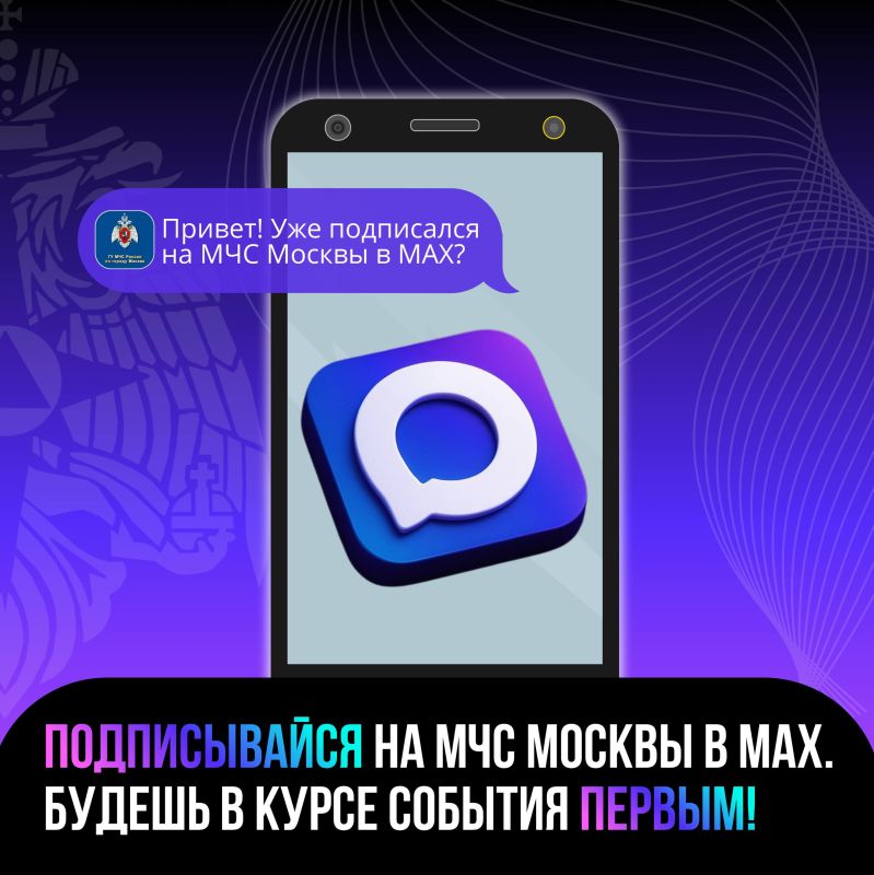 �� ����� ��� � �� � ���!. ��� ���������� ���������� � ������������ �������� ����������, ����������� �������, ���������������� ���������, ������� �������� � ������