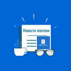 ��������� �����: ������� ������� � ��������� �� ������ � 2 �� 6 ������� 2026 ����