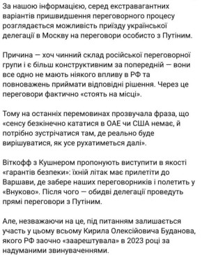 ���������� ��� �������������� ������������� � ����� ����� �����������