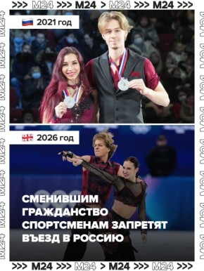 ����� � ������ ���� ��������� �����������, ������� ������� ��� ����������� � ��������� ��� ������� ������ �����, ������ ����� ��������� ������ �������