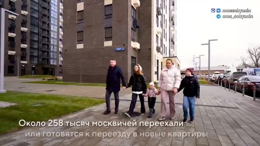 ������� ����������: � ����� �����, ����������� �� ��������� ���������, ������� ��� ���������� 258 ����� ���������