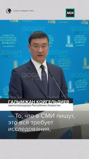 �������� ������ �� 12 ��� ������� ������� � ����������: ������ ������� ��������� ���� � ������������ ��-�� ������ ��� �������