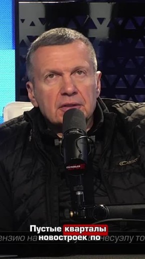 ����� ������ ���������� ����������? ����� ���������� ����� �������, ����� �������� �����