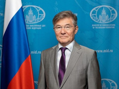 �������� ����� ������ � ������ �.�.������� ��������������� ���� �� ������ ��� ���������������� ��������� (10 ������� 2026 �.)