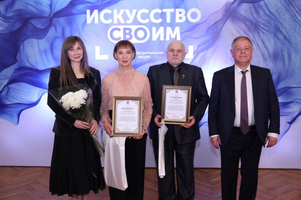 �������� ���������� ������� ������� ����������-���������� V ���������� ����� ����������������� ����� ���������� � �����