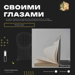 ������ ������� ������� � ��� �������� �����, � ������� ����� ����� ����� �������