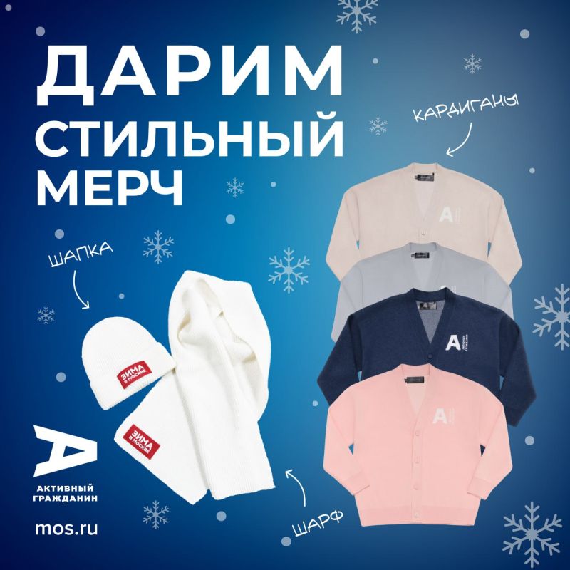 ��������� ���� � � �������!