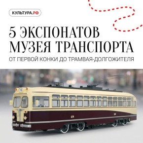 28 ������ ����� ���������� ������ �������� ���� ���� ��������