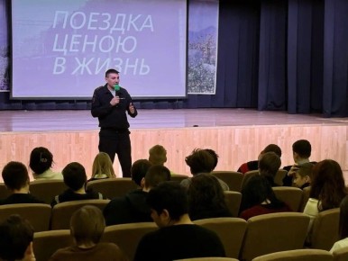 ������������ ����������� �� ��� ������ �� ������� ������-������� �������� ������� ������������������� ����� �2109 �. ������