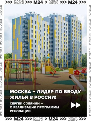 ��������� ��������� � ������ ���������� � 2032 ����