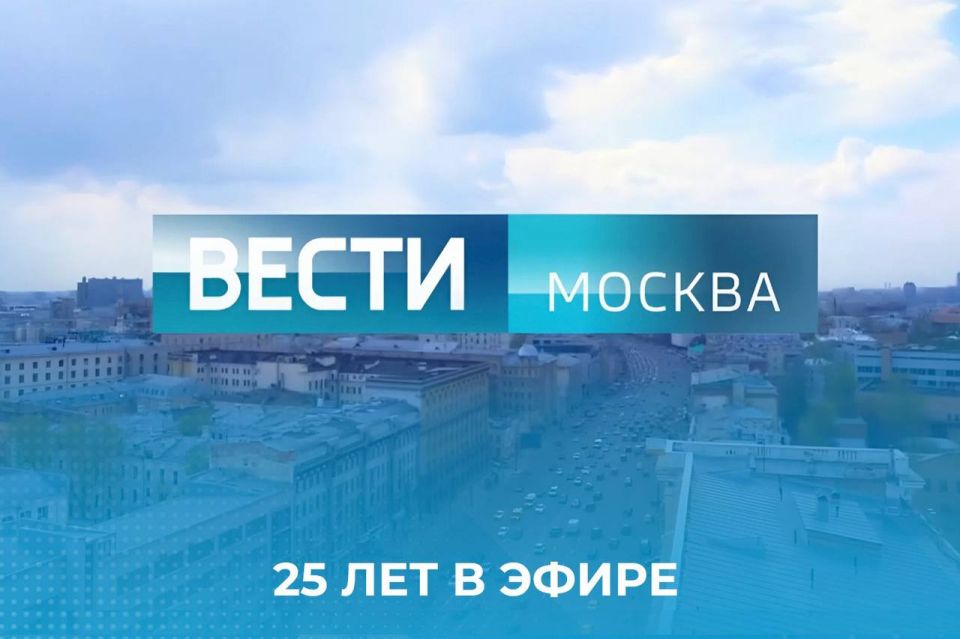 ������� 25-����� �������� ��������� ������ � ������