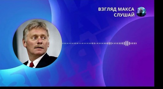 �� ������������ �������� �����-��������� ���������� ������ ������� �������