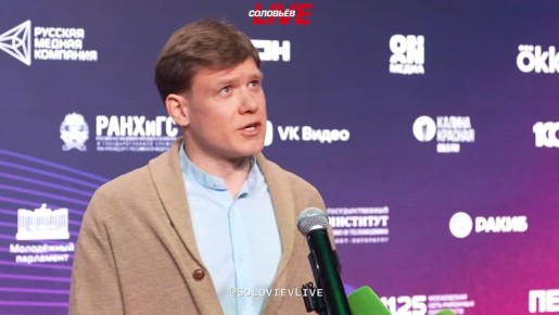 В Москве объявили лауреатов кинопремии «Герои большой страны»