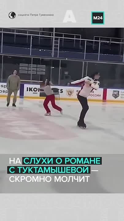 184,49 балла и промежуточное первое место!