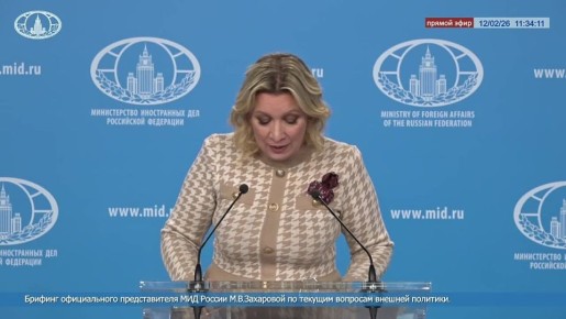 #�����. 18-21 ������� � ������ ��� ������ ����� ��������� ������� IV ��������� ����� ������������������� ������� ������ �.�.�������. �������� ���� ���������� � ����������� � �������� ��������� �����