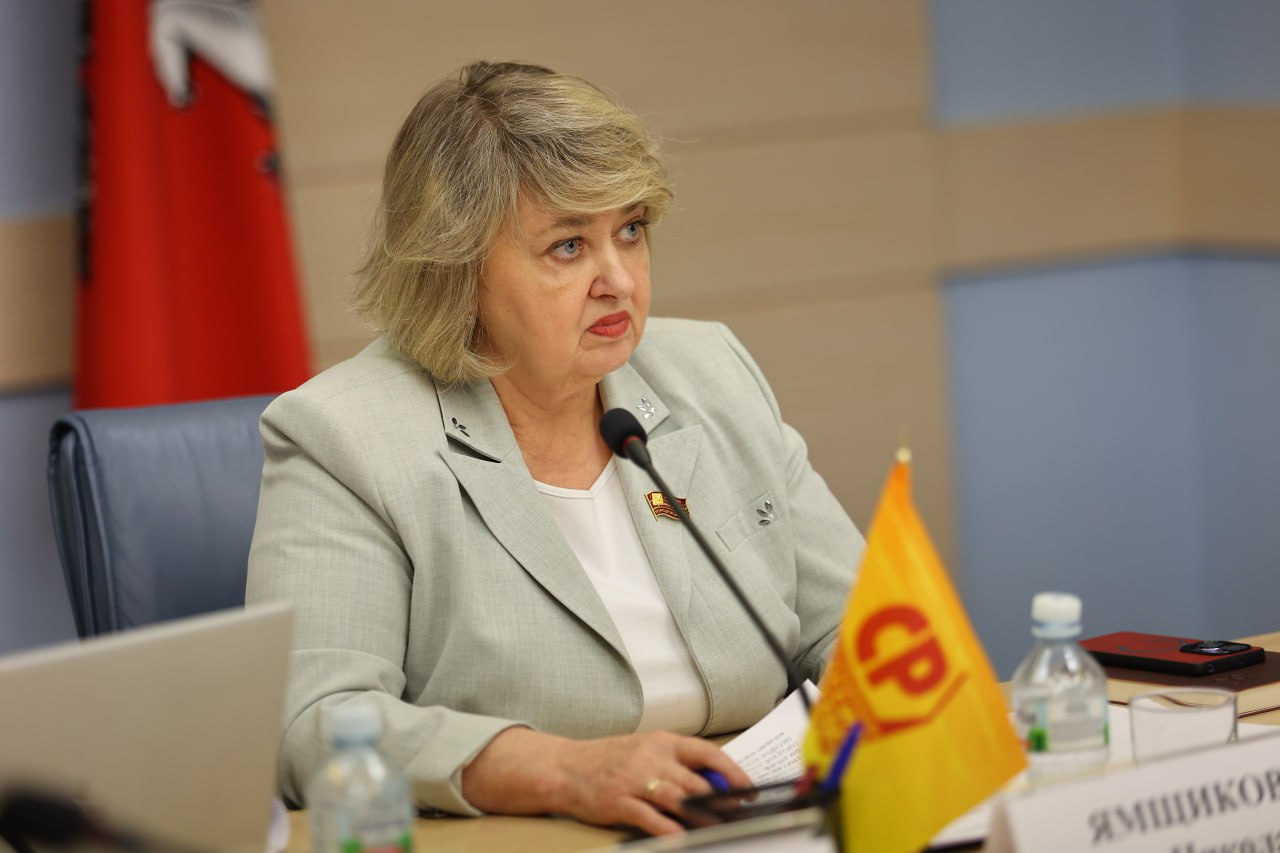 В Московском парламентском центре обсудят роль участковых уполномоченных в обеспечении общественной безопасности