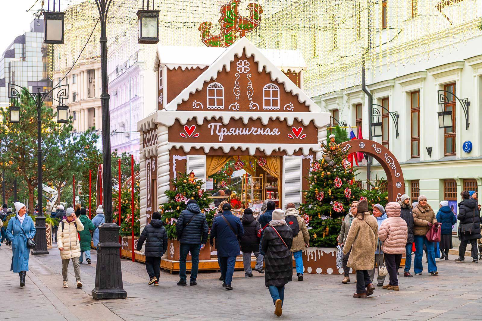 В «Активном гражданине» началась викторина, посвященная гастрономическим площадкам «Зимы в Москве» В «Активном гражданине» началась викторина, посвященная гастрономическим площадкам «Зимы в Москве»