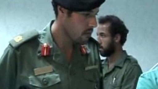 ����� ���-������� (���. 27 ��� 1983, �������) - ������� ��� (����� �������) �������