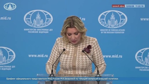 Мария Захарова: #Анонс. В Москве пройдут праздничные мероприятия в рамках фестиваля «Китайский Новый год» с 16 февраля по 1 марта в российской столице