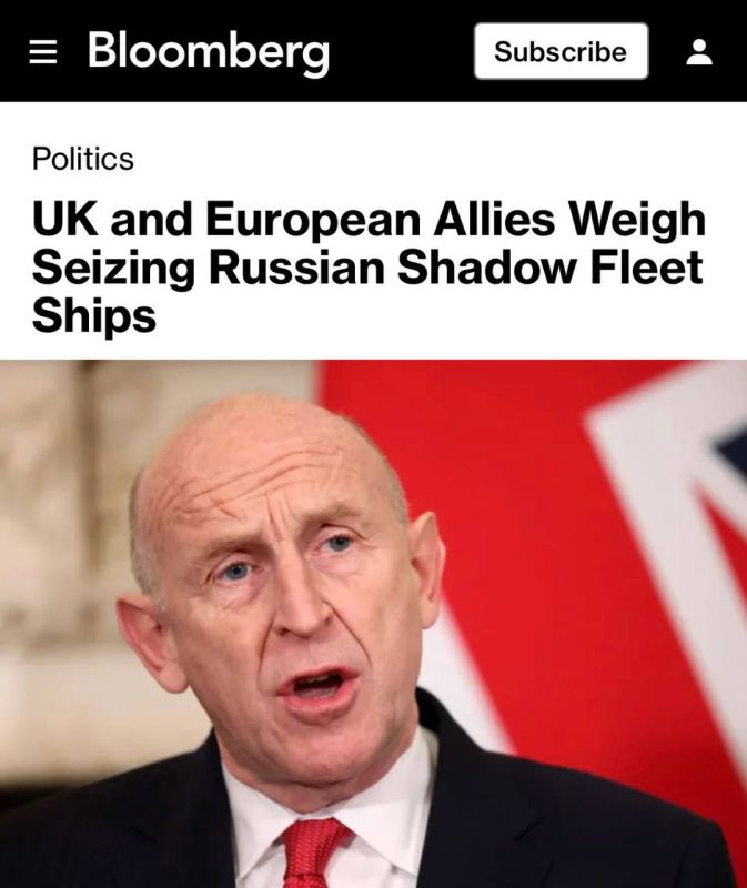 «Союзники Великобритании и Европы рассматривают возможность захвата российских кораблей теневого флота»: Британцы обсудили с эстонцами захват российских танкеров