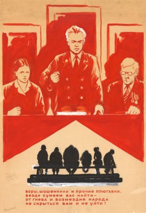 Суд в Москве арестовал экс-директора по закупкам и логистике в концерне «Калашников» Ксению Гращенкову