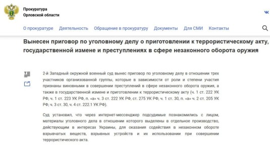 ��� ������: � ��������� ������� ������� ���, ������� �������� ������