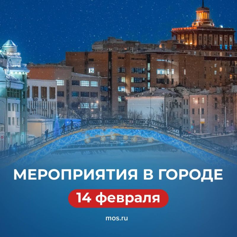 ��������� ���� ������ � �������, ����������� � ���� � �������� � ����������� � ���������