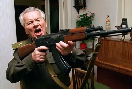 ��������� ���������: � �������� "����������" ������ 2,2 ��������� ������ �� ���������������