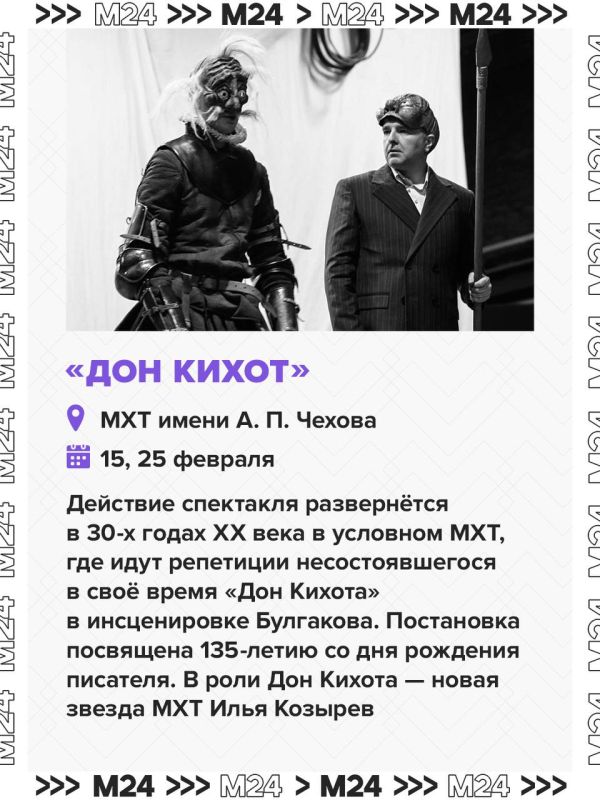 ���� ������ ��������, ������ ������� �������� ��������!