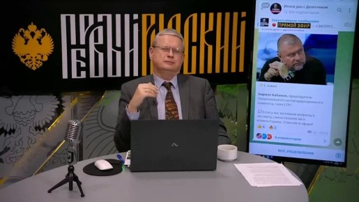 "Это не ошибка, это сознательное преступление, способ скрыть террор"
