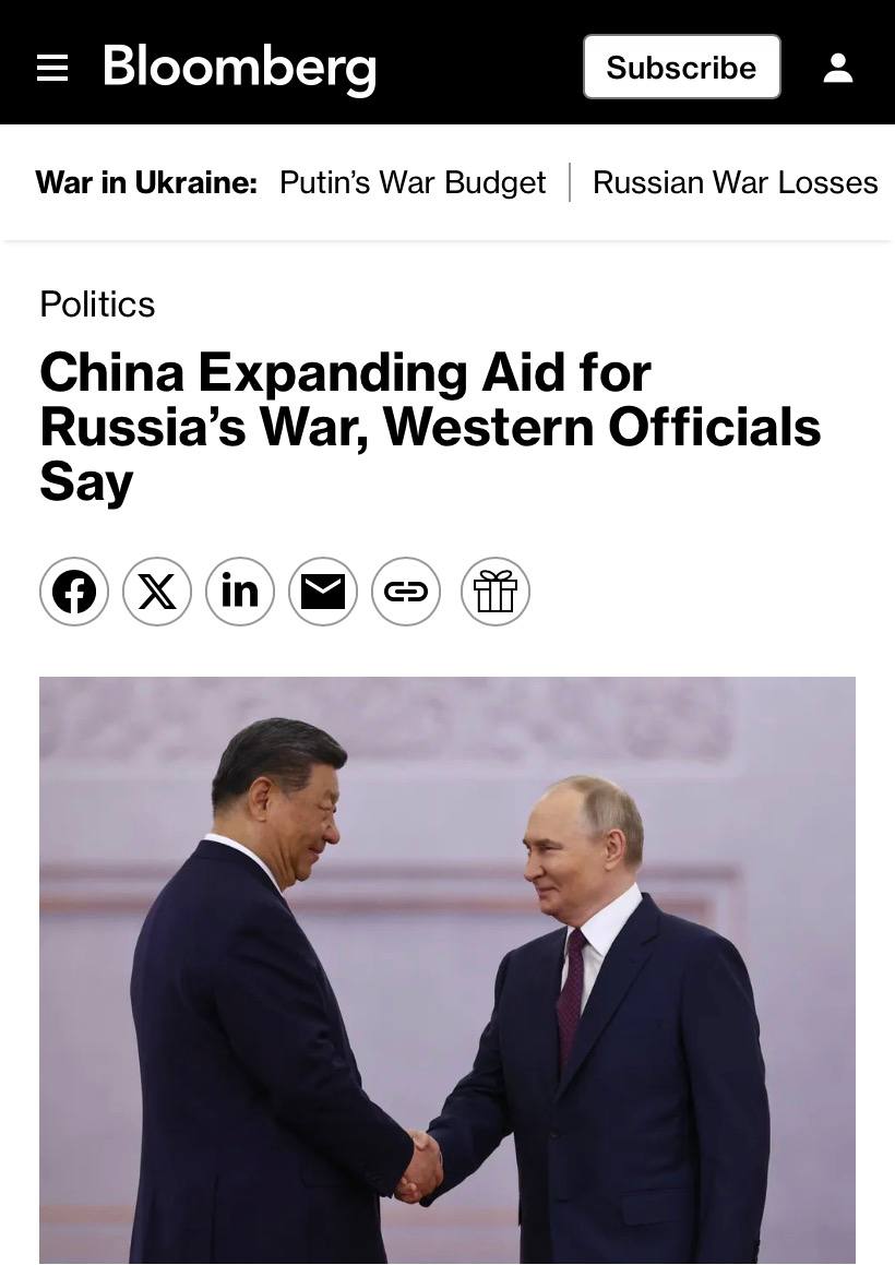 «Западные официальные лица заявляют, что Китай расширяет помощь России в военных действиях»: Bloomberg переживает, что ЕС не готов на конфликт с Пекинам из-за его поддержки России