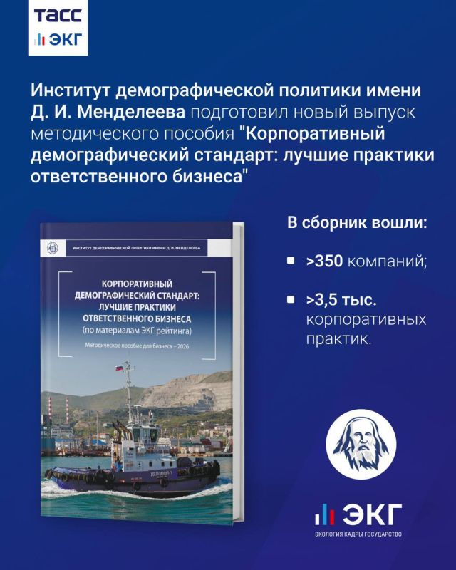 �������� ��������������� �������� ����� �. �. ���������� ���������� ����� ������ ������������� ������� �� �������������� ���������������� ���������