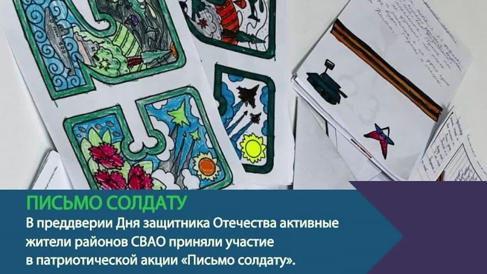 ������� ����������: #������������������. ������ �� ����� � �������� ����! �������� �����