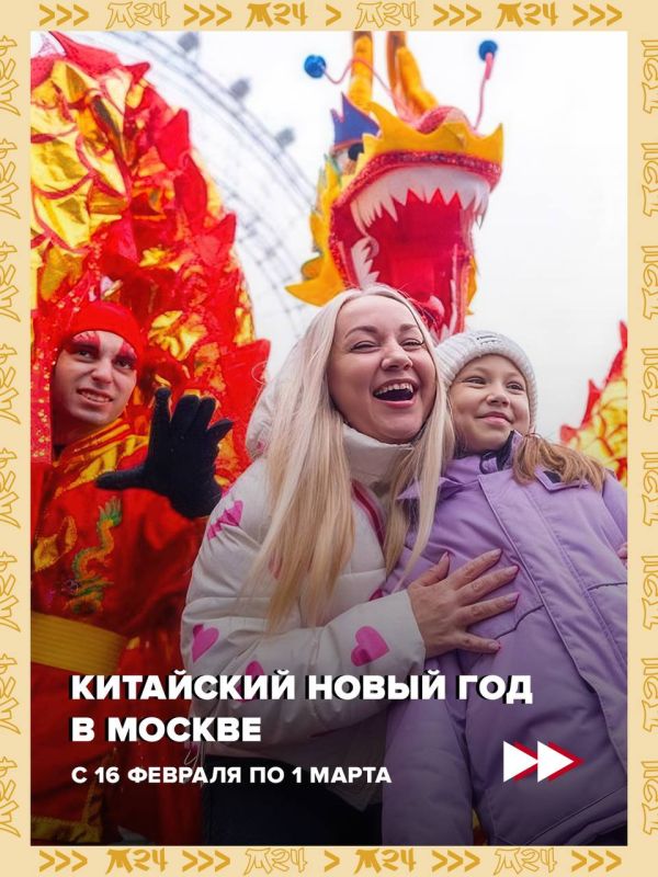 � ����� �����! ���������, �������!