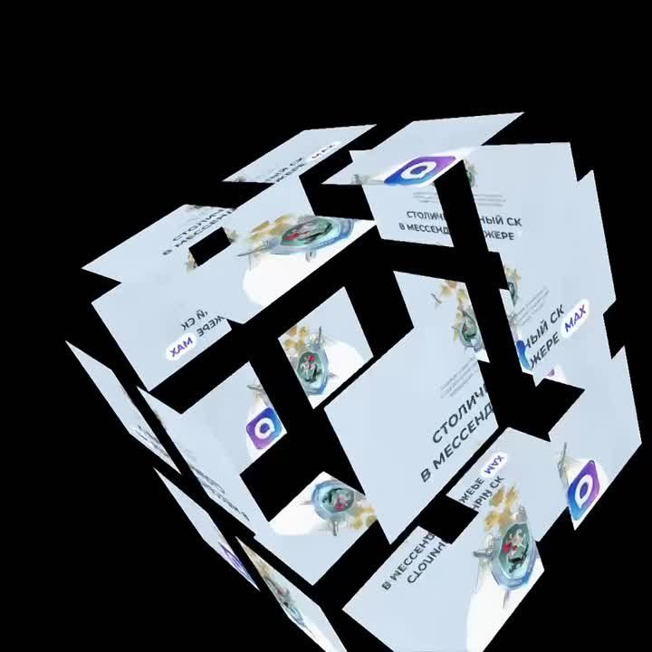 � �������� ��������� ���������� ������������� �������� �� ������ ������������ � MAX