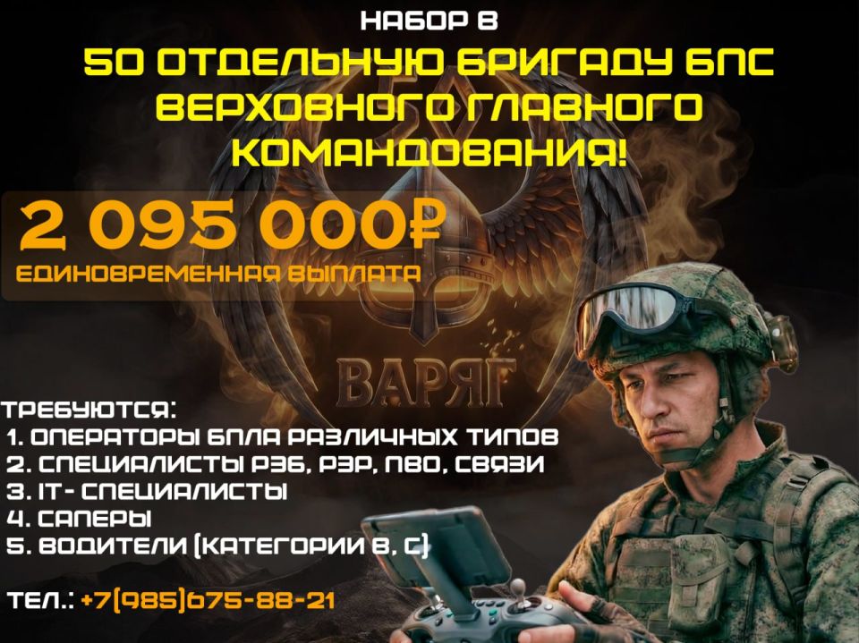 ��� ������: ���� �������� ����������� �������� ����� �������