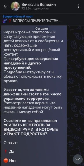 � ������� ����� ���������� � ������� ��������