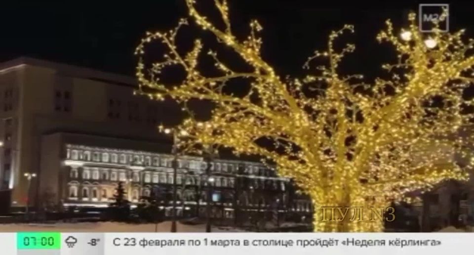 ���� ��������� � ������ - �� ����� ��� ����� 8 � ������ ����� ��� ��������: