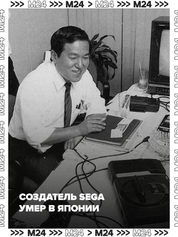 ���� ��������� Sega Mega Drive � Dreamcast