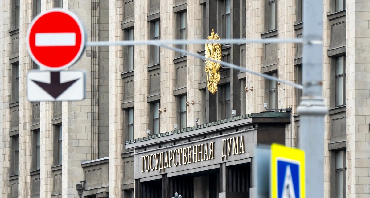 Что изменится в транспортной сфере России в 2026 году