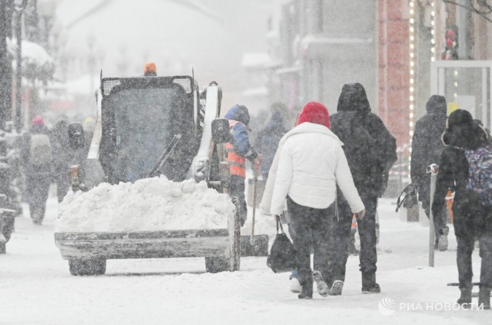 ��� ����������� � ������ ������������ � ����� � ����� ����� �� -20