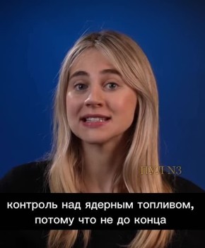 Daily Mail ���������� � �������������� ������� ���������� ��-�� ������: